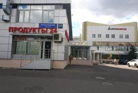 Москва, пр-кт Волгоградский, 26 с1. Фото № 2