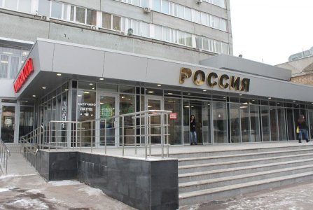 Москва, пр-кт Волгоградский, 26 с1. Фото № 3