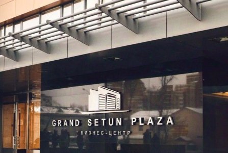 Москва, ул Горбунова, 2 стр 3. Фото № 4