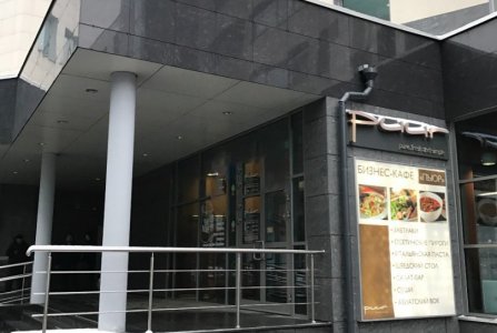 Московская область, Красногорский район, ул 26-й кил, стр.3. Фото № 2