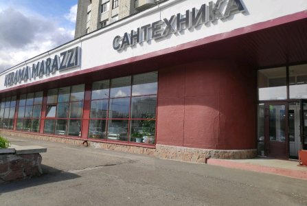 Москва, проезд Симферопольский, 20. Фото № 3