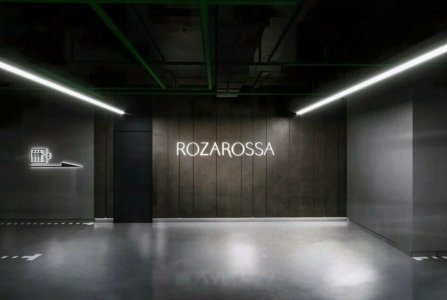 Москва, ул Зубовская, 7. Фото № 4