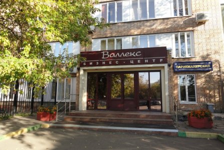 Москва, ш Старокалужское, 62. Фото № 1