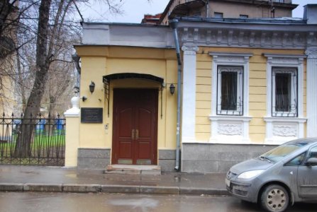 Москва, ул Бурденко, 12. Фото № 4