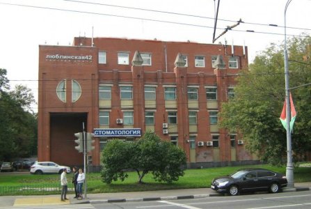 Москва, ул Люблинская, 42. Фото № 5