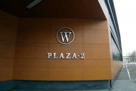 Москва, Варшавское ш., 1 стр. 6. Фото № 2