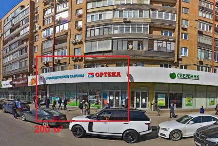 Москва, ул Большая Дорогомиловская, 1. Фото № 1