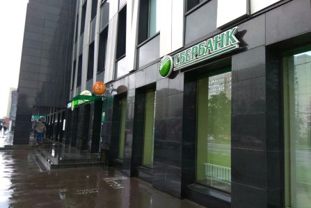 Москва, ул Шарикоподшипниковская, 13 стр 1. Фото № 5