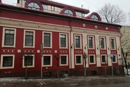 Москва, пер Малый Ивановский, 7-9 с1. Фото № 3