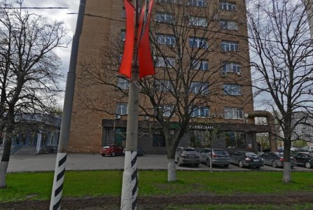 Москва, ул Профсоюзная, 66. Фото № 4