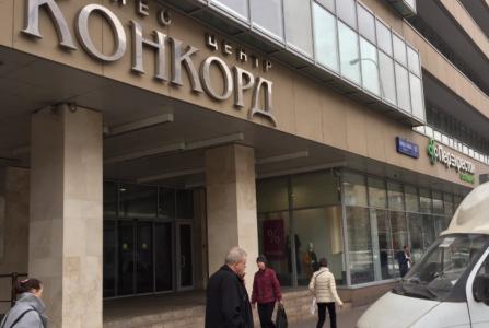 Москва, ул Шаболовка, 10 к 2. Фото № 2