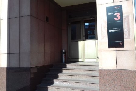 Москва, наб Космодамианская, 52 стр 3. Фото № 3