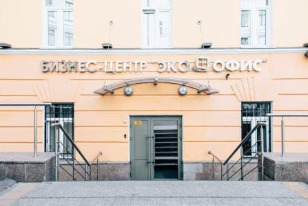 Москва, ул Тверская, 9 стр 7. Фото № 5