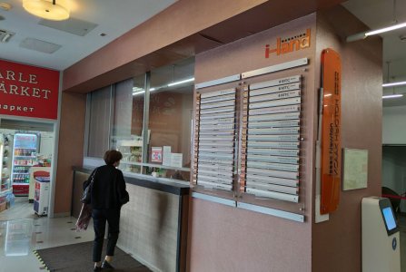 Москва, пр-кт Андропова, 18 к 1. Фото № 5