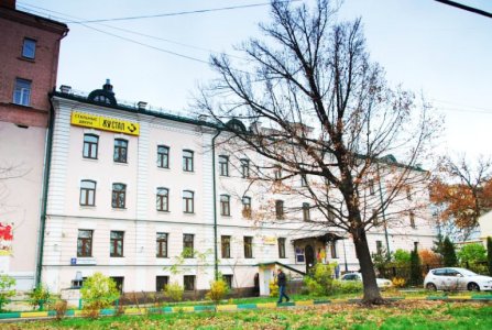 Москва, пер Большой Каретный, 20 стр 3. Фото № 4