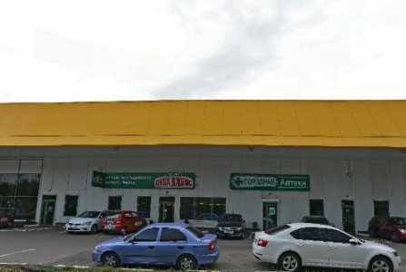 Москва, ул Лобненская, 14. Фото № 4