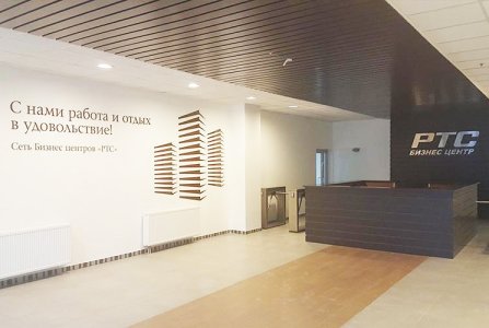 Москва, ш Варшавское, 148. Фото № 5