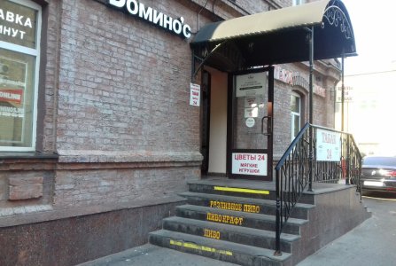 Москва, ул Талалихина, 37. Фото № 1