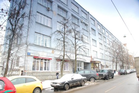 Москва, ул Россолимо, 17 стр 2. Фото № 5