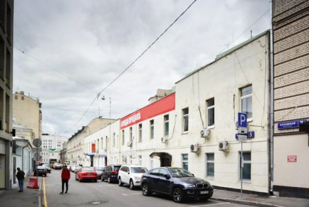 Москва, пер Калашный, 5. Фото № 1