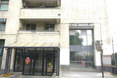 Москва, пр-кт Ленинский, 2А. Фото № 3