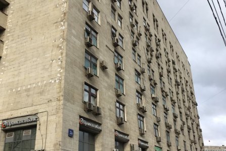 Москва, пр-кт Ленинский, 2А. Фото № 2