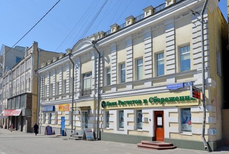 Москва, ул Земляной Вал, 4 стр 1. Фото № 1