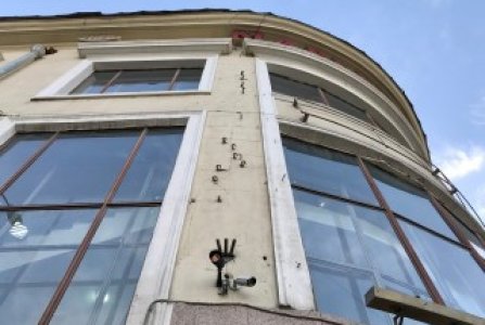 Москва, ул Сущёвский Вал, 46. Фото № 5