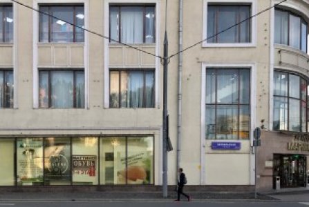 Москва, ул Сущёвский Вал, 46. Фото № 4