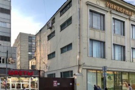 Москва, ул Сущёвский Вал, 46. Фото № 4