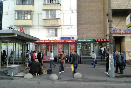 Москва, пр-кт Волгоградский, 80/2 к 1. Фото № 2