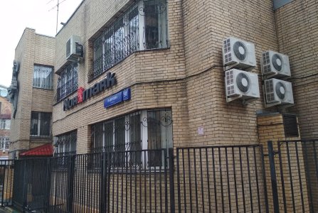 Москва, ул Вавилова, 91 стр 2. Фото № 1