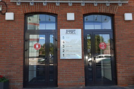 Москва, ул Электрозаводская, 27 с7. Фото № 4