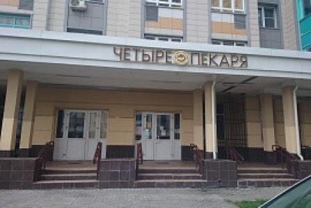 Москва, ул Михневская, 8. Фото № 2