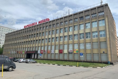 Москва, ш Варшавское, 129. Фото № 1