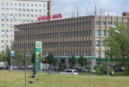 Москва, ш Варшавское, 129. Фото № 4