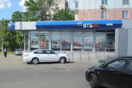 Москва, ш Дмитровское, 64 к 1. Фото № 5