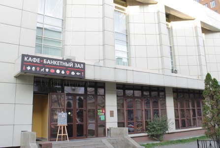 Москва, ул Орджоникидзе, 11 стр 40. Фото № 2