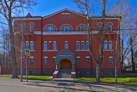 Москва, ул Василия Петушкова, 27. Фото № 2