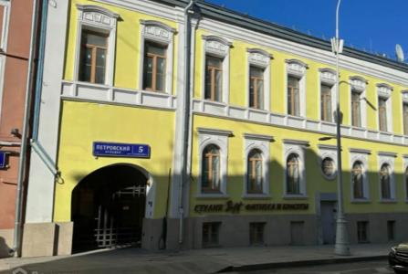 Москва, б-р Петровский, 5 стр 1. Фото № 2