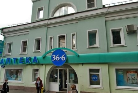 Москва, пер Климентовский, 12 стр.1. Фото № 4