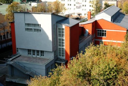 Москва, наб Бережковская, 28. Фото № 2