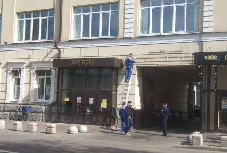 Москва, ул Россолимо, 17 стр 5. Фото № 4