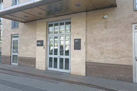 Москва, ул Земляной Вал, 8. Фото № 1