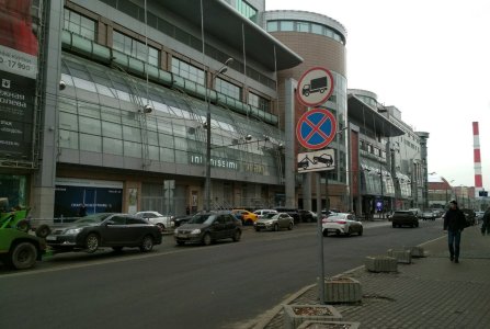 Москва, пл Киевского Вокзала, 2. Фото № 4