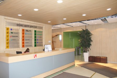 Москва, ул Орджоникидзе, 11с10. Фото № 2