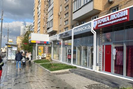 Москва, пр-кт Мира, 182. Фото № 4