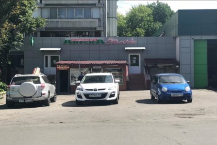 Москва, ул Елецкая, 13. Фото № 4