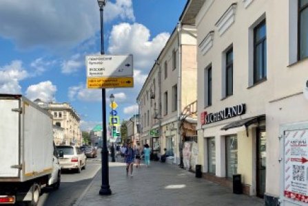 Москва, ул Покровка, 12. Фото № 3