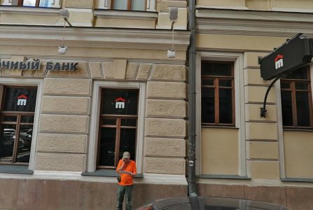 Москва, ул Неглинная, 14 стр 1а. Фото № 1